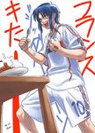  2006_fifa_world_cup azusa_(hws) ciel curry food france solo tsukihime world_cup 