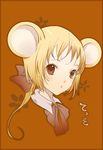  animal_ears blonde_hair bow brown brown_eyes character_request face long_hair lowres mouse_ears original ponytail ribbon solo terettu 