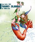 arms_up artist_request brown_hair flameshe green_eyes hits legend_of_mana mermaid monster_girl open_mouth seiken_densetsu solo water 
