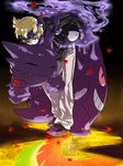  blonde_hair c_kihara gastly gen_1_pokemon gen_2_pokemon gengar ghost haunter headband ho-oh hug leaf male_focus matsuba_(pokemon) nintendo pokemon pokemon_(creature) pokemon_(game) pokemon_gsc smile smoke 