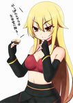  ashikaga_chachamaru bad_id bad_pixiv_id blonde_hair breasts cleavage eating fingerless_gloves food food_on_face gloves long_hair medium_breasts nase solo soukou_akki_muramasa translated yellow_eyes 