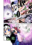  comic highres izayoi_sakuya konpaku_youmu konpaku_youmu_(ghost) multiple_girls nanaroku_(fortress76) touhou translated 