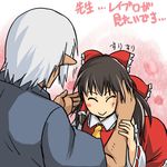  1girl bad_id bad_pixiv_id black_hair blush bow buront couple crossover detached_sleeves elf elvaan final_fantasy final_fantasy_xi hair_bow hakurei_reimu hetero japanese_clothes koraku_gekki long_hair lowres pointy_ears red_eyes silver_hair the_iron_of_yin_and_yang touhou 