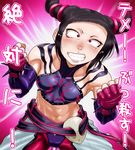  black_hair blush boro drill_hair fingerless_gloves gloves grin halter_top halterneck han_juri navel red_eyes smile solo street_fighter tears translated twin_drills 