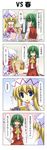  4koma ^_^ ascot bag blonde_hair blue_eyes closed_eyes comic green_hair hand_on_hip highres index_finger_raised kazami_yuuka lily_white multiple_girls paper_bag rappa_(rappaya) red_eyes shaded_face skirt skirt_set smile touhou translated troll_face vest 