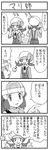  4koma comic gen_2_pokemon greyscale hat hikari_(pokemon) kotone_(pokemon) marill monochrome multiple_girls pokemoa pokemon pokemon_(anime) pokemon_(creature) pokemon_(game) pokemon_dppt pokemon_hgss tail translated 