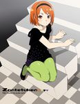  collarbone dress green_legwear hairband heart heart_print legs mattaku_mousuke orange_eyes orange_hair original pantyhose short_hair solo 