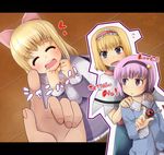  alice_margatroid blonde_hair blue_eyes bow doll eyes hair_bow hairband heart komeiji_satori multiple_girls purple_eyes purple_hair romaji ruku_(alicecreation) shanghai_doll short_hair touhou translated 