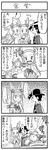  1boy 1girl 4koma backpack backwards_hat bag baseball_cap bowl chopsticks closed_mouth comic creature dress eating gen_1_pokemon gold_(pokemon) greyscale gym_leader hat holding holding_plate holding_pokemon holding_spoon long_hair magnemite magnet mikan_(pokemon) monochrome open_mouth plate pokemoa pokemon pokemon_(creature) pokemon_(game) pokemon_hgss ribbon screw spoon sweatdrop tears translated two_side_up 