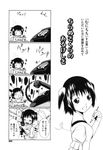  4koma =_= comic corded_phone drawing greyscale highres ikeda_sakura ink monochrome o_o phone short_twintails twintails 