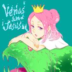  arakawa_under_the_bridge blue_eyes crown fish hoshi_(arakawa) mokkosunn nino_(arakawa) pink_hair venus_to_jesus 