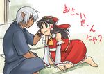  1girl bad_id bad_pixiv_id black_hair blush bow buront couple crossover detached_sleeves elf elvaan final_fantasy final_fantasy_xi hair_bow hakurei_reimu hetero japanese_clothes koraku_gekki long_hair petting pointy_ears red_eyes silver_hair sitting the_iron_of_yin_and_yang touhou 