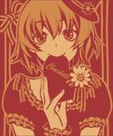  bow chocolate daisy flower frills hands hat heart minami_seira mini_hat mini_top_hat monochrome mouth_hold orange_(color) original short_hair smile solo top_hat 
