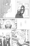  artist_request comic fukuzawa_yumi greyscale kanina_shizuka maria-sama_ga_miteru monochrome multiple_girls satou_sei shimazu_yoshino toudou_shimako translation_request 