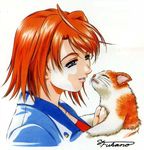  animal cat fukano_youichi my-hime my-otome short_hair solo tokiha_mai 