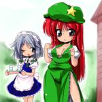  apron artist_request bad_anatomy blush braid breasts cleavage day glass hong_meiling izayoi_sakuya maid medium_breasts multiple_girls one_eye_closed outdoors red_hair silver_hair sweatdrop touhou tray twin_braids 