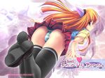  black_legwear character_request copyright_request green_panties miniskirt panties pantyshot pleated_skirt ruschuto school_uniform serafuku shoes skirt solo source_request striped striped_panties thighhighs underwear upskirt wallpaper 