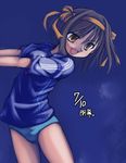  akiba_nagito brown_hair buruma gym_uniform short_hair solo suzumiya_haruhi suzumiya_haruhi_no_yuuutsu world_cup 