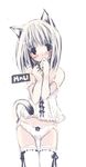  animal_ears blush bow bow_panties camisole cat_ears cat_tail copyright_request ganges_gawa panties petite solo standing strap_slip tail thigh_gap thighhighs underwear white_legwear white_panties 