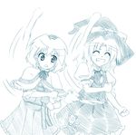  ^_^ ahoge alice_margatroid aqua artist_request bangs bow braid capelet clenched_hand closed_eyes dress eyebrows_visible_through_hair frills grin hat hat_bow kirisame_marisa monochrome multiple_girls oppai_oppai puffy_sleeves shanghai_doll shawl short_sleeves single_braid sketch smile source_request touhou white_background witch_hat 