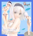  aira_blanc_neige_galdinius albino ass back bangs bare_arms bikini blue_background blue_border blue_hairband border breast_hold breasts butt_crack character_name cleavage collarbone copyright_name crossed_arms crossed_legs figure fish from_behind full_body hairband halter_top halterneck head_tilt hips kneepits leaning_back leaning_to_the_side legs logo long_legs looking_at_viewer medium_breasts medium_hair multiple_views navel outside_border parted_bangs photo polka_dot polka_dot_background red_eyes sandals shining_(series) shining_tears slender_waist standing straight_hair string_bikini swimsuit thigh_gap upper_body watson_cross white_bikini white_footwear white_hair 