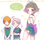  3boys akizuki_ryou androgynous apron blue_eyes blush brown_eyes brown_hair crossdressing dress f-lags_(idolmaster) hair_over_one_eye idolmaster idolmaster_cinderella_girls idolmaster_side-m kabuto_daigo male_focus multiple_boys orange_hair pink_hair thighs trap tsukumo_kazuki yuzuki_ryouta 