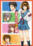  3girls asahina_mikuru blue_sailor_collar brown_hair kita_high_school_uniform koizumi_itsuki kyon long_sleeves multiple_boys multiple_girls nagato_yuki pointing sailor_collar school_uniform serafuku short_hair suzumiya_haruhi suzumiya_haruhi_no_yuuutsu toshibou_(satsukisou) 