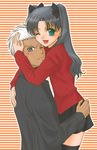  1girl ;d archer artist_request black_legwear black_skirt blue_eyes brown_hair dark_skin dark_skinned_male fate/stay_night fate_(series) hand_on_another's_ass long_hair long_sleeves looking_at_viewer one_eye_closed open_mouth skirt smile sweater thighhighs toosaka_rin turtleneck two_side_up zettai_ryouiki 
