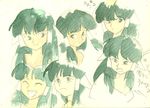  90s annoyed closed_eyes concept_art dark_green_hair face feena_(grandia) grandia grandia_i green_hair hair_ornament hair_tubes hontani_toshiaki laughing nervous official_art open_mouth sketch smile traditional_media translation_request watercolor_(medium) 