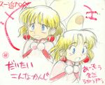  90s blue_eyes capelet child concept_art grandia grandia_i hontani_toshiaki nervous short_hair sketch sue_(grandia) surprised traditional_media translation_request watercolor_(medium) 