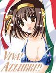  2006_fifa_world_cup bikini brown_hair italy short_hair solo suzumiya_haruhi suzumiya_haruhi_no_yuuutsu swimsuit tsukishima_kai world_cup 