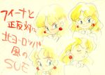  90s alternate_hair_color annoyed blue_eyes child closed_eyes concept_art freckles grandia grandia_i hontani_toshiaki official_art sketch smile sue_(grandia) traditional_media translation_request watercolor_(medium) 