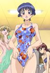  adjusting_clothes adjusting_swimsuit ai_yori_aoshi back bandeau bare_shoulders bikini blush bra bra_removed breasts casual_one-piece_swimsuit cleavage covering fang floral_print glasses hasegawa_shin'ya large_breasts locker locker_room looking_back minazuki_taeko multiple_girls nude_cover official_art one-piece_swimsuit sakuraba_aoi scan strapless swimsuit thigh_gap tina_foster towel tubetop underwear wet white_bra 