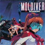  3girls 90s :d arched_back armpits ass bangs blue_bodysuit blue_eyes bodysuit bow bowtie bracelet brother_and_sister brown_hair building cape captain_toukyou cat cityscape clenched_teeth cover dvd_cover girl_on_top hair_bow high_heels jewelry kitazume_hiroyuki laserdisc_cover legs lipstick long_hair long_sleeves looking_at_viewer lying magical_girl makeup mask mecha moldiver moldiver_(character) multiple_girls muscle night night_sky official_art on_back on_stomach one-piece_swimsuit oozora_hiroshi oozora_mirai open_mouth orange_hair outdoors outstretched_arms ponytail race_queen racecar scan school_uniform serafuku shirase_mao shoes short_hair siblings sidelocks sky smile spread_arms spread_legs standing swimsuit teeth transparent turtleneck very_long_hair white_swimsuit 