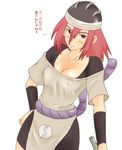  breasts covered_nipples naruto naruto_(series) rirakukan small_breasts solo tayuya 