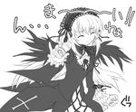  aoi_kumiko bangs blush dress greyscale lactic_acid_bacteria long_hair long_sleeves monochrome rozen_maiden sketch solo suigintou yakult 