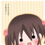  black_eyes brown_hair lowres solo striped striped_background to_heart_2 yuzuhara_konomi 