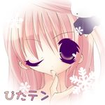  long_hair lowres misha_(pita_ten) pink_eyes pink_hair pita_ten solo 