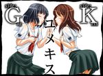  black_hair blush border brown_hair closed_eyes emblem green_skirt hoshino_yuumi kibina_high_school_uniform kimi_kiss leaning_forward multiple_girls neckerchief parted_lips pleated_skirt pout school_uniform shijou_mitsuki shirt short_hair short_sleeves simple_background skirt sutahiro white_background white_shirt yuri 