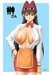  apron areolae arm_at_side artist_name azumanga_daiou breasts breasts_outside cowboy_shot expressionless gegera hand_on_hip high-waist_skirt huge_breasts large_areolae long_sleeves looking_at_viewer nipples no_bra parted_lips partially_unbuttoned pencil_skirt puffy_nipples sakaki shiny skirt solo source_request waist_apron waitress 