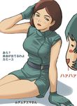  blood emma_sheen gundam lowres no_legwear nosebleed solo translation_request yizumi zeta_gundam 