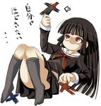  bangs black_hair black_serafuku blunt_bangs enma_ai hime_cut jigoku_shoujo kneehighs long_hair long_sleeves sasago_kaze school_uniform serafuku socks solo translation_request 