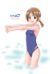  artist_request breasts brown_eyes brown_hair casual_one-piece_swimsuit cowboy_shot figure_17 hair_bobbles hair_ornament hairclip hands_clasped highleg highleg_swimsuit ibaragi_sakura one-piece_swimsuit own_hands_together ponytail short_hair small_breasts smile solo stretch swimsuit wading water wet 