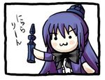  2ch :3 final_fantasy lowres nyoro~n potion potion-tan solo utsurogi_angu 