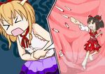  &gt;_&lt; artist_request blonde_hair blood bow brown_hair closed_eyes danmaku detached_sleeves giantess hakurei_reimu horns ibuki_suika inside_creature lowres multiple_girls pain tears torn_clothes touhou vore 