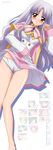  absurdres azmaria_hendric blush cameltoe chrono_crusade dress highres long_hair lying multicolored multicolored_clothes multicolored_dress on_back panties pantyshot pantyshot_(lying) red_eyes solo sugimura_tomokazu thigh_gap underwear white_hair white_panties wind wind_lift 