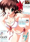  bent_over bikini body_writing breasts brown_hair cleavage cowboy_shot ef flower hair_flower hair_ornament large_breasts looking_at_viewer miyamura_miyako nanao_naru navel one_eye_closed side-tie_bikini solo swimsuit watermark web_address white_background 