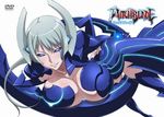  armor bikini_armor black_sclera blue_eyes breasts cover dvd_cover large_breasts lowres silver_hair smile solo tsuzuki_shiori uno_makoto witchblade 