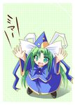  :d ai_takurou black_footwear blue_jacket blue_skirt commentary fang green_background green_eyes green_hair hat jacket long_hair long_sleeves looking_up mima open_mouth shoes skirt smile solo touhou touhou_(pc-98) translation_request wizard_hat 