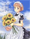  :d black_dress blue_eyes bouquet brown_hair cowboy_shot day dress flower holding holding_flower maid maid_headdress open_mouth original outdoors saimon scissors short_hair short_sleeves smile solo sunflower 